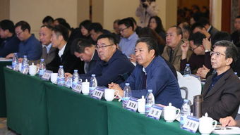 河北省企业国有资产交易业务培训会在唐山市举办